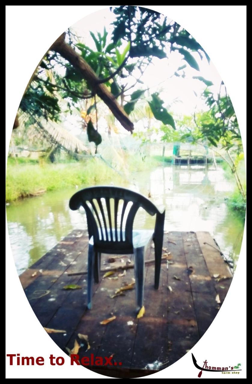 Thomman'S Farm Stay Kottayam Ngoại thất bức ảnh