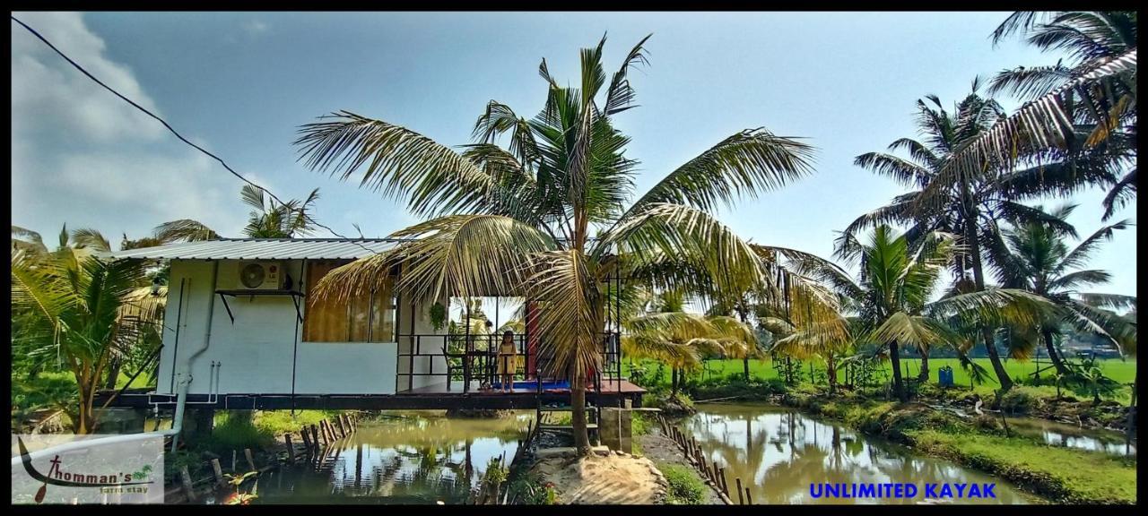 Thomman'S Farm Stay Kottayam Ngoại thất bức ảnh