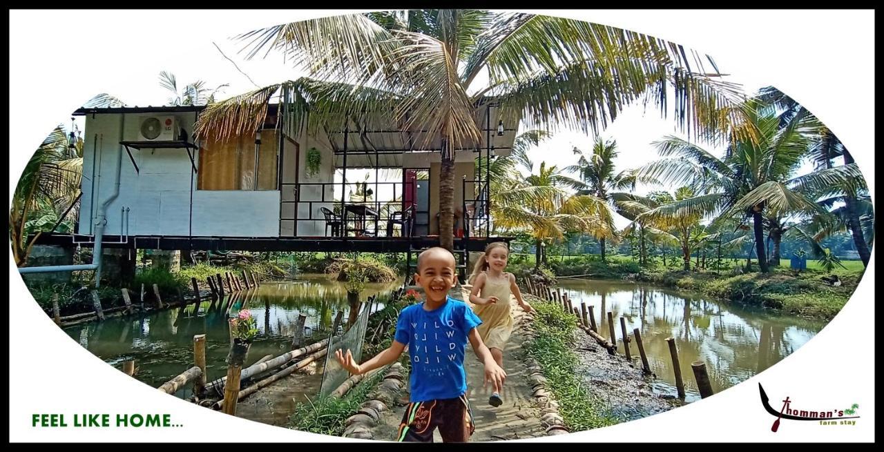 Thomman'S Farm Stay Kottayam Ngoại thất bức ảnh